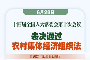 邮报为曼联利物浦球员、教练评分：加纳乔8.5分最高，滕哈赫7.5分