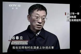 东契奇：欧文是个伟大的人 球队里的每个人都非常喜欢他