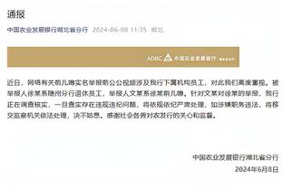 灵动舞步！罗伊斯禁区上演舞蹈过人破门！