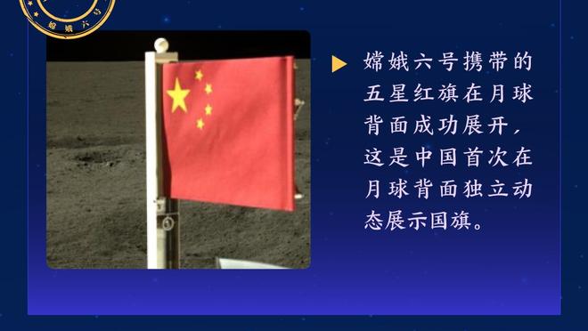 Woj：马刺将麦克德莫特送至步行者换小莫里斯+一个次轮签+现金