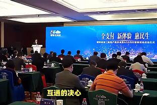 瓜帅：克洛普多次将我逼到极限 他肯定会回归足坛的