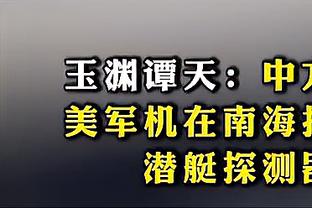 高效两双！霍姆格伦10中7拿到18分10篮板