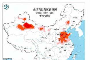 电讯报预测2024：英格兰夺欧洲杯曼城卫冕英超，贝林厄姆年度最佳